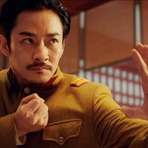 Foto Ip Man: O Mestre do Kung Fu