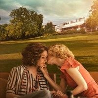 Foto O Quarto de Vidro