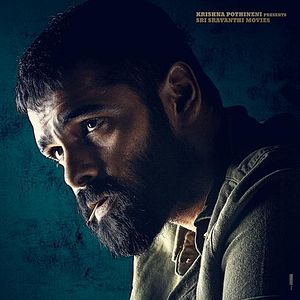 Foto Perigosa Semelhança