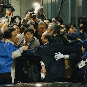 Foto Fukushima: Ameaça Nuclear