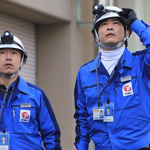 Foto Fukushima: Ameaça Nuclear