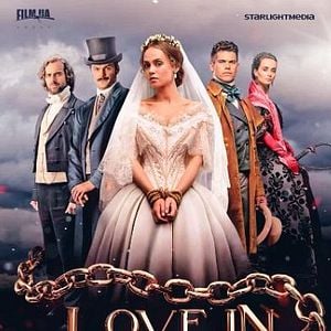 Foto Amarras do Amor