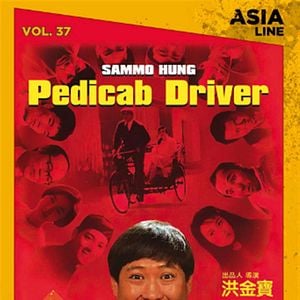 Foto Pedicab Driver