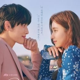 Foto Na Direção do Amor