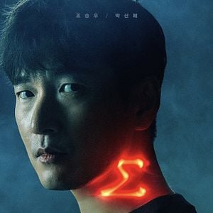 Foto O Mito de Sísifo