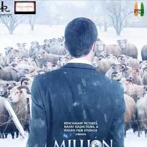 Foto Rumo à Hollywood