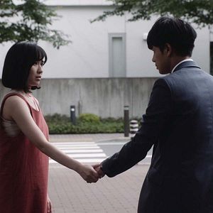 Foto Kaho Tsuchimura