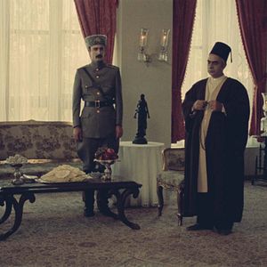 Foto Shatranj-e baad