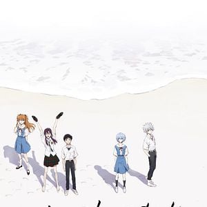 Foto Evangelion: 3.0+1.01 A Esperança