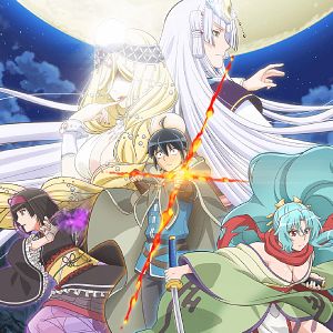 Foto Tsukimichi: Moonlit Fantasy