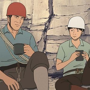 Foto Viagem ao Topo da Terra