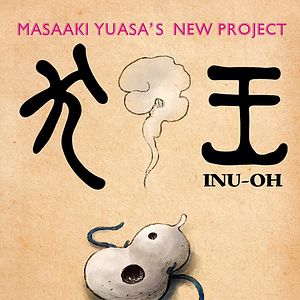 Foto Inu-Oh