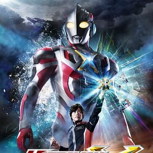 Foto Ultraman X - O Filme
