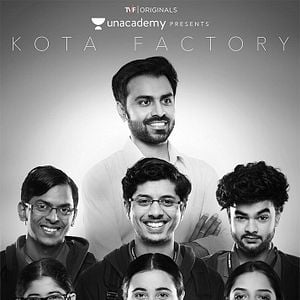 Foto A Fábrica de Kota