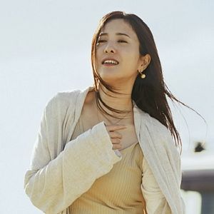 Foto Seus Olhos Dizem