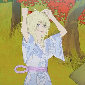 Foto Bright: Alma de Samurai