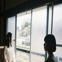 Foto O Gravador de Haruhara-san