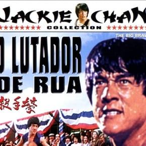 Foto O Grande Lutador
