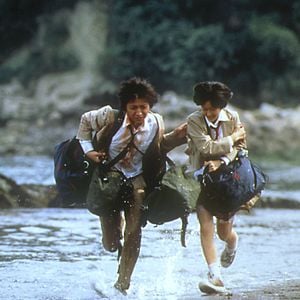 Foto Tatsuya Fujiwara