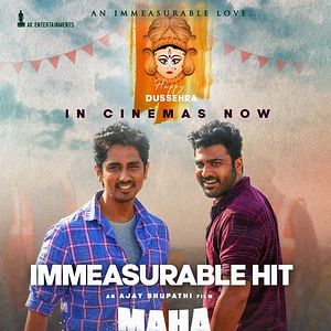 Foto Além do Oceano (Telugu)