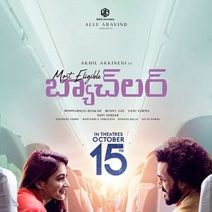 Foto O Solteiro Mais Cobiçado