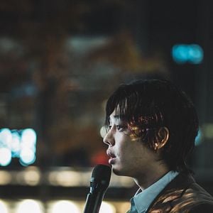 Foto Profecia do Inferno