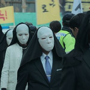 Foto Profecia do Inferno