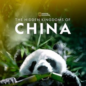 Foto O Melhor de Reinos Desconhecidos da China