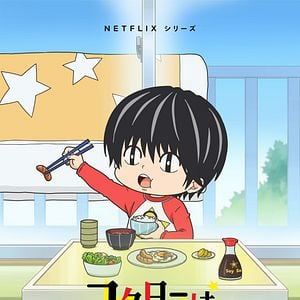 Foto Kotaro Vai Morar Sozinho