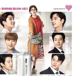 Foto Secret Queen Makers