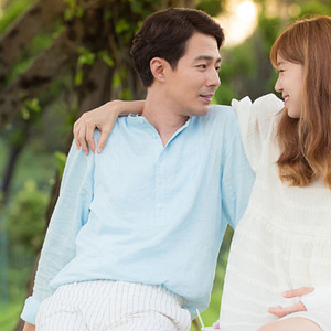 Foto It’s Okay, That’s Love