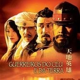 Foto Guerreiros do Céu e da Terra