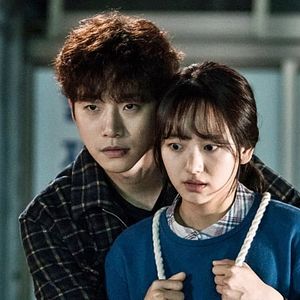 Foto Faça Chuva ou Faça Sol