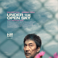 Foto Sob o céu aberto