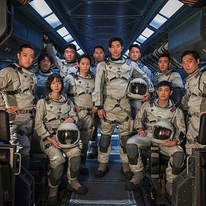 Foto O Mar da Tranquilidade