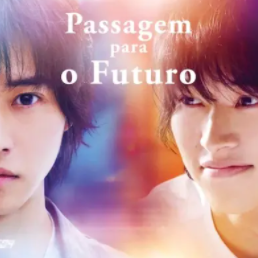 Foto Passagem para o Futuro