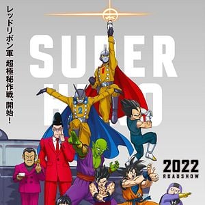 Foto Dragon Ball Super: Super Herói