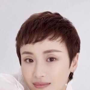 Foto Fu Miao