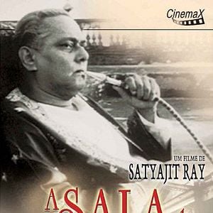 Foto A Sala de Música