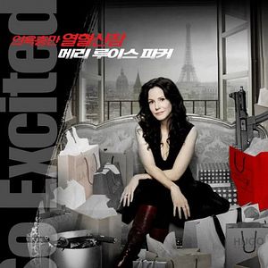 Foto RED 2 - Aposentados e Ainda Mais Perigosos