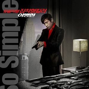 Foto RED 2 - Aposentados e Ainda Mais Perigosos