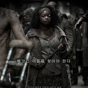 Foto Expresso do Amanhã