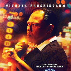 Foto Apenas Deus Perdoa