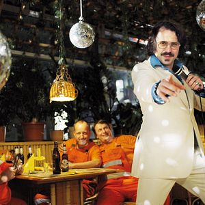 Foto Ich fühl mich Disco