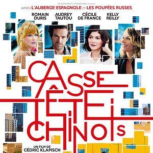 Foto O Enigma Chinês