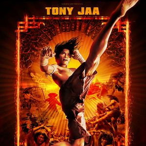 Foto Ong Bak 2 - O Guerreiro Sagrado Voltou