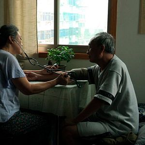 Foto Ji yi Wang Zhe Wo