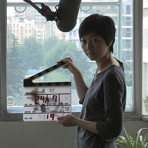 Foto Ji yi Wang Zhe Wo