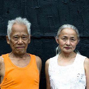 Foto Cutie and the Boxer