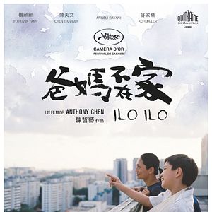 Foto Quando Meus Pais Não Estão em Casa